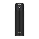 Thermos Mobile Pro 0.5L