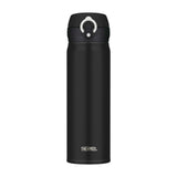 Thermos Mobile Pro 0.5L